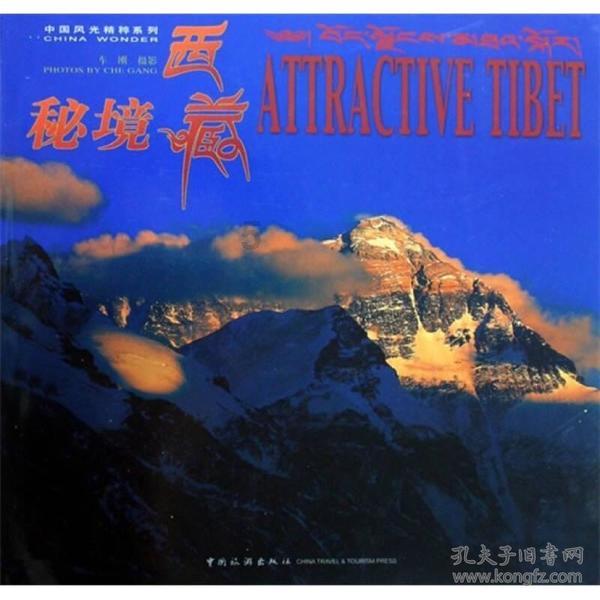 9170官方金沙入口