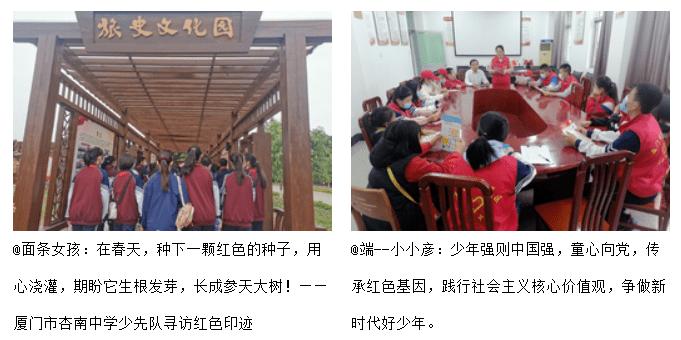 爱六全国有多少人?-优质问答平台